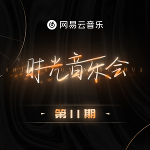 刘涛明星人脸替换脸
