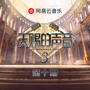 刘涛明星人脸替换脸
