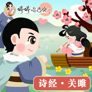 刘涛明星人脸替换脸
