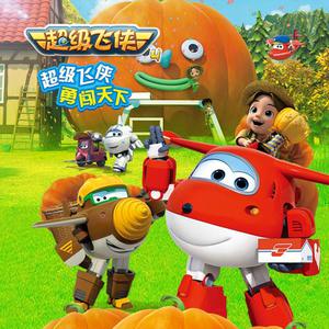 刘涛明星人脸替换脸
