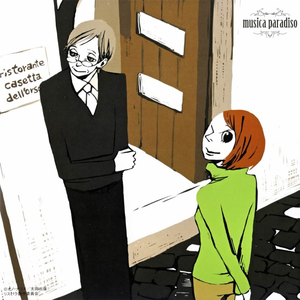 刘涛明星人脸替换脸
