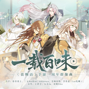 刘涛明星人脸替换脸
