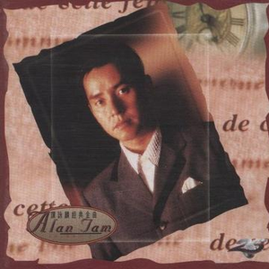 刘涛明星人脸替换脸
