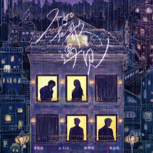 刘涛明星人脸替换脸
