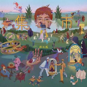 刘涛明星人脸替换脸
