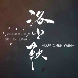 刘涛明星人脸替换脸
