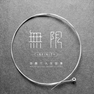 刘涛明星人脸替换脸
