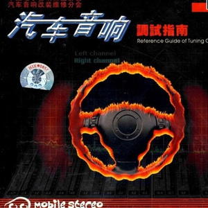 刘涛明星人脸替换脸
